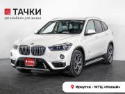 BMW X1 II (F48) Иркутск  - изображение 26