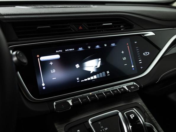 Geely Atlas Pro с пробегом 2023 года, цена 2 079 700 рублей, 33945 км, внедорожник, Автокод Объявления