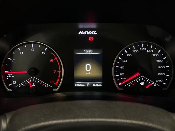 Haval F7x I с пробегом 2020 года, цена 1 449 000 рублей, 128757 км, внедорожник, Автокод Объявления