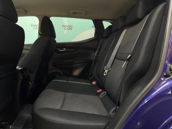 Nissan Qashqai II с пробегом 2017 года, цена 1 470 000 рублей, 196966 км, внедорожник, Автокод Объявления