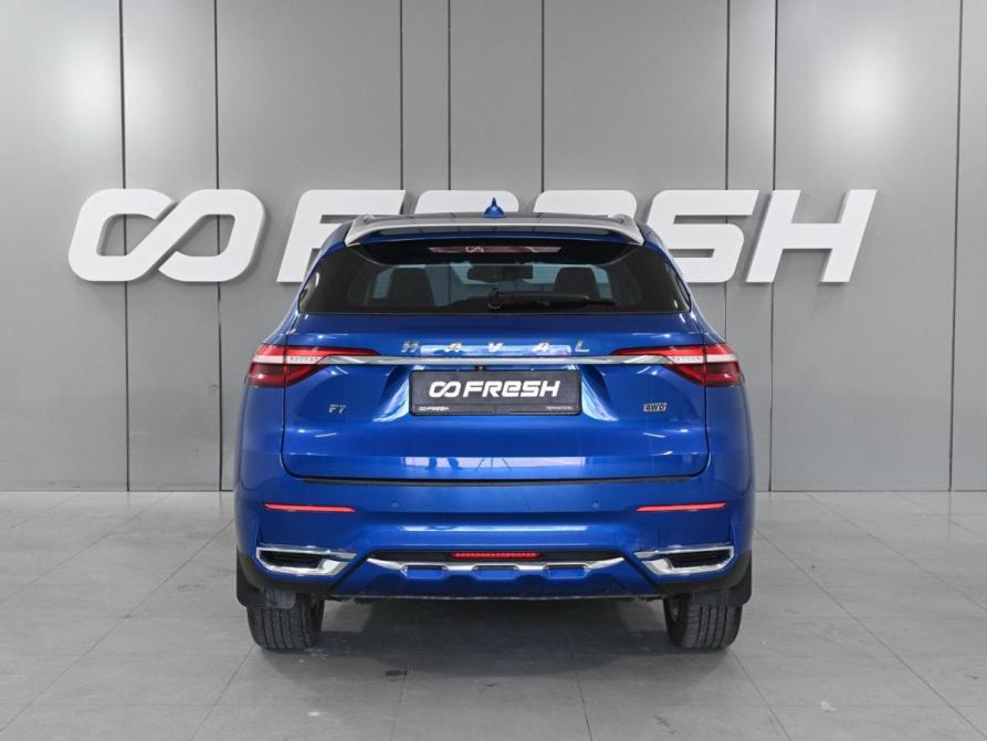 Haval F7 I Ростов-на-Дону  - изображение 4