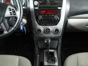FAW Besturn B50 I Екатеринбург  - изображение 27