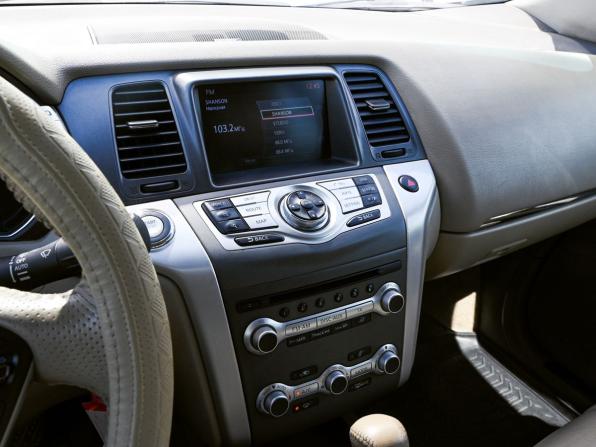 Nissan Murano II (Z51) Рестайлинг 2 с пробегом 2012 года, цена 998 000 рублей, 268300 км, внедорожник, Автокод Объявления