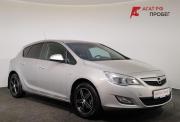 Opel Astra J Ярославль  - изображение 25
