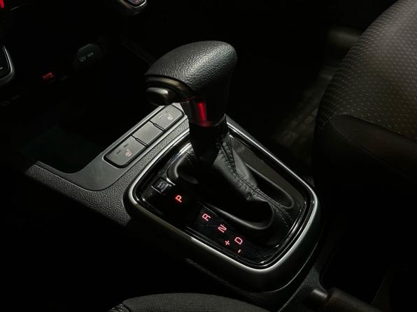 Kia Rio IV Рестайлинг с пробегом 2021 года, цена 1 599 999 рублей, 83895 км, седан, Автокод Объявления