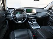 Chery Tiggo 4 Pro I Новороссийск  - изображение 32