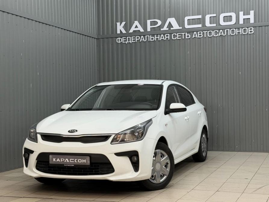 Kia Rio IV Магнитогорск  - изображение 1