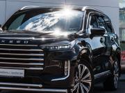 Exeed VX I Рестайлинг Магнитогорск  - изображение 47