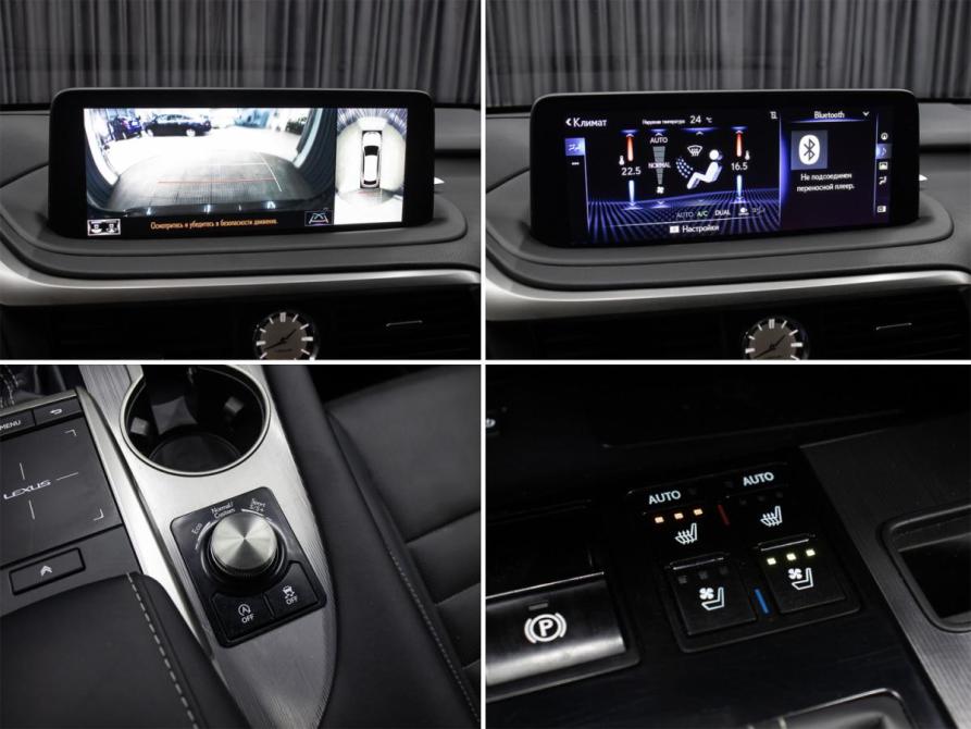 Lexus RX IV Рестайлинг Москва  - изображение 20