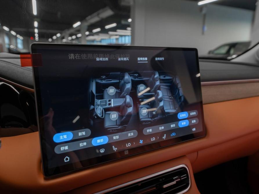GAC Trumpchi S9 Москва  - изображение 29