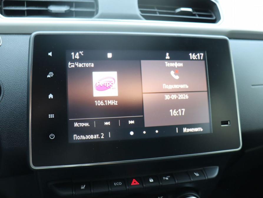 Renault Arkana I Самара  - изображение 14