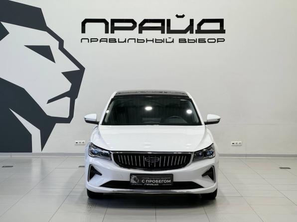 Geely Emgrand II с пробегом 2023 года, цена 1 648 900 рублей, 26004 км, седан, Автокод Объявления