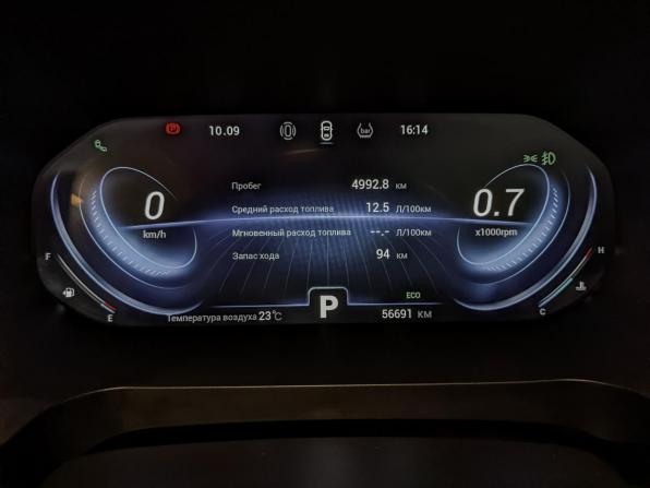 Chery Tiggo 8 Pro I с пробегом 2021 года, цена 1 700 000 рублей, 56687 км, внедорожник, Автокод Объявления