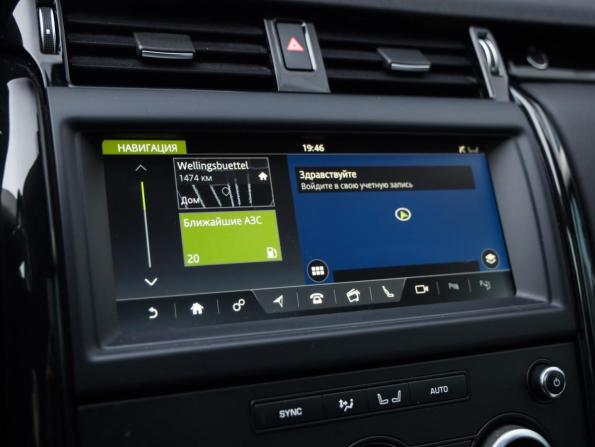 Land Rover Discovery V с пробегом 2019 года, цена 2 974 000 рублей, 134346 км, внедорожник, Автокод Объявления