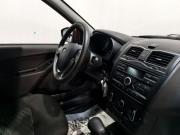 Lada (ВАЗ) Granta I Рестайлинг Курск  - изображение 25