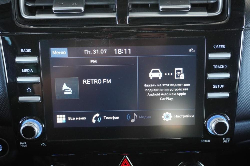 Hyundai Creta II Калининград  - изображение 13