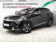 Kia Sportage V Москва  - изображение 26