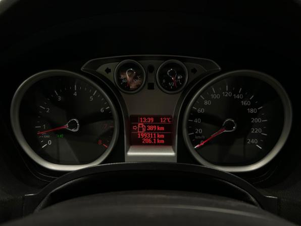 Ford Kuga I с пробегом 2012 года, цена 949 000 рублей, 199311 км, внедорожник, Автокод Объявления