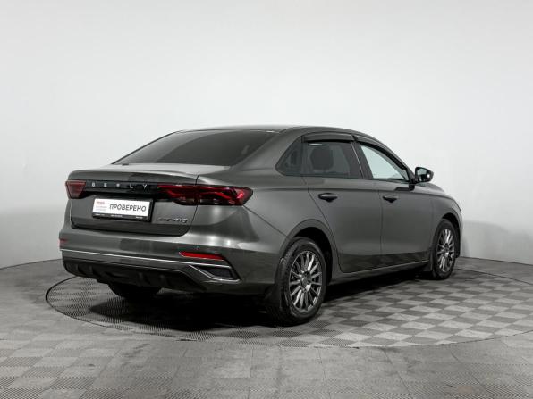 Geely Emgrand II с пробегом 2023 года, цена 1 599 000 рублей, 25000 км, седан, Автокод Объявления