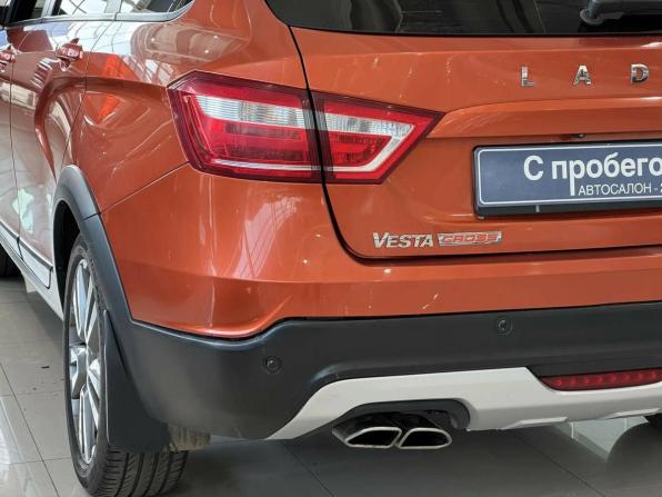 Lada (ВАЗ) Vesta I с пробегом 2019 года, цена 980 000 рублей, 96884 км, универсал, Автокод Объявления