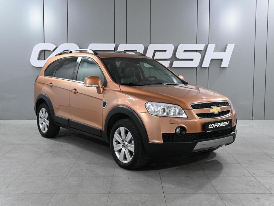 Chevrolet Captiva I Ростов-на-Дону  - изображение 1