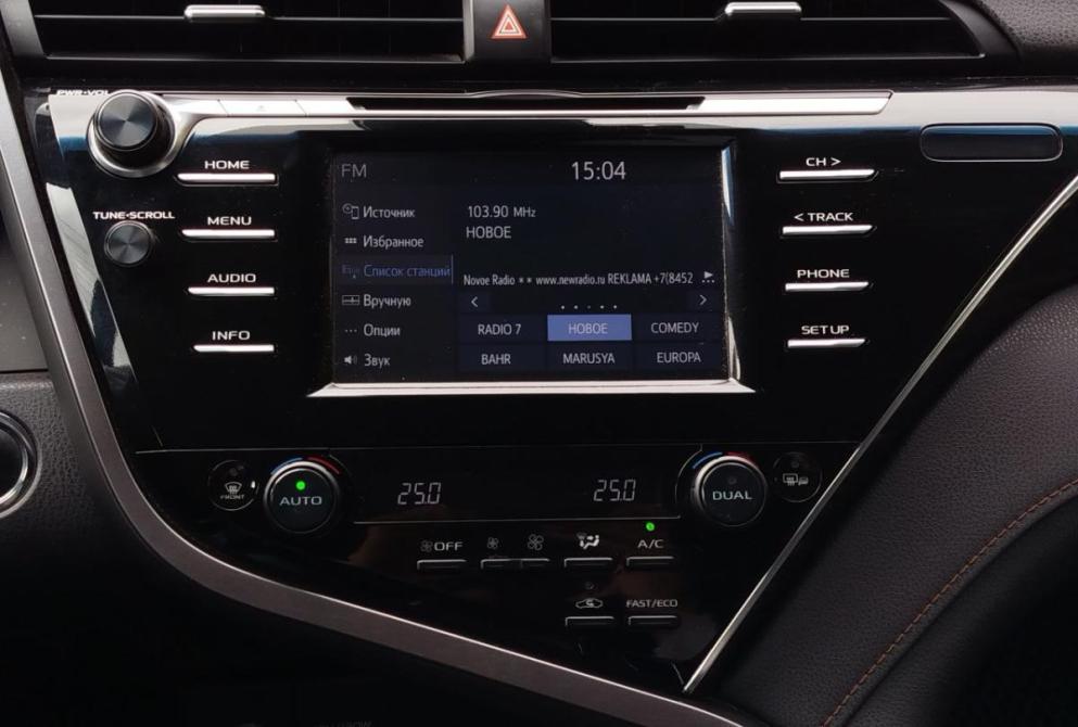 Toyota Camry VII (XV50) Рестайлинг 2 Саратов  - изображение 16
