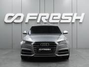 Audi A6 IV (C7) Рестайлинг Воронеж  - изображение 27