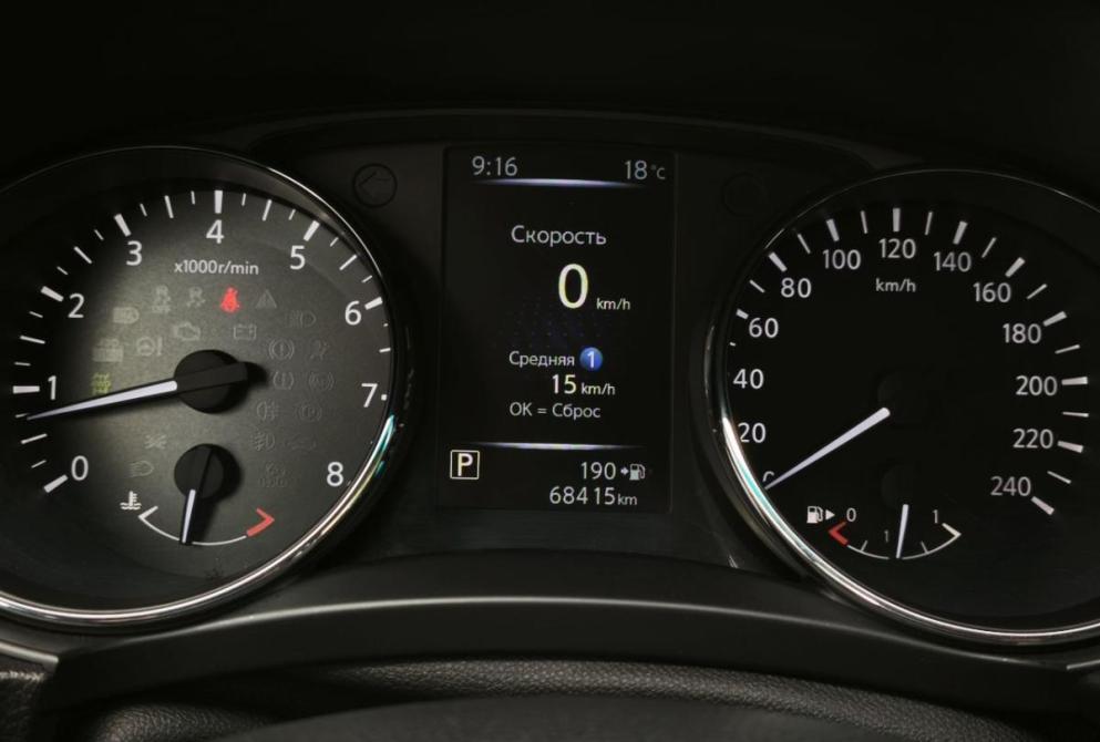 Nissan X-Trail III Рестайлинг Сыктывкар  - изображение 15