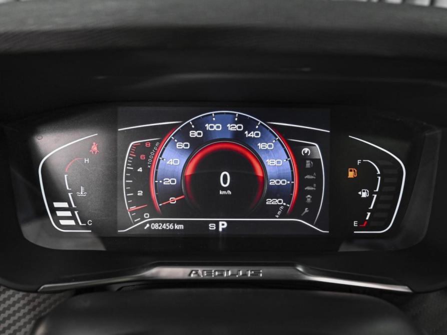 Dongfeng Aeolus Yixuan GS Ставрополь  - изображение 20