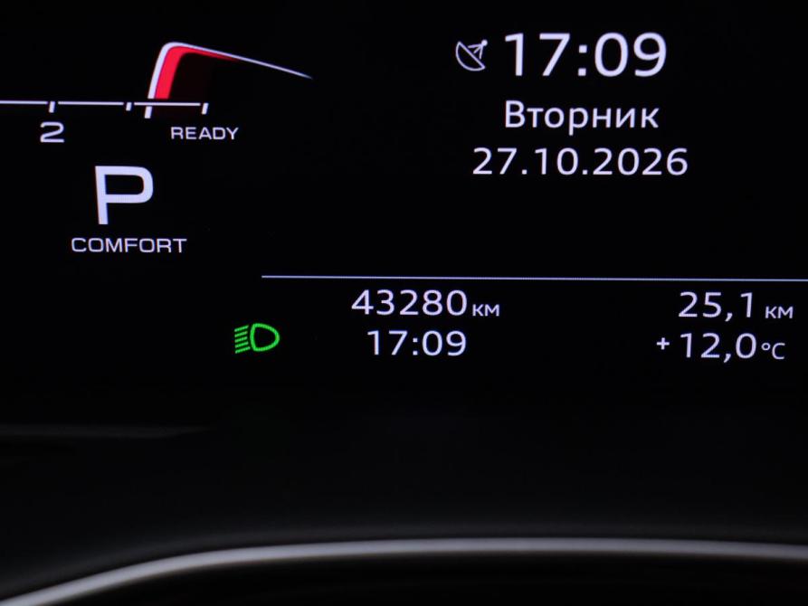 Audi Q8 I (4M) Москва  - изображение 12