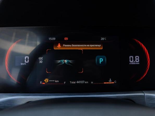 Changan CS35 Plus I Рестайлинг с пробегом 2023 года, цена 1 782 000 рублей, 44107 км, внедорожник, Автокод Объявления