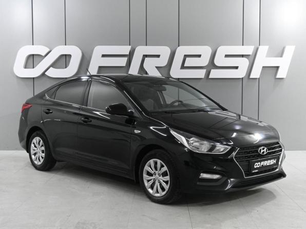 Hyundai Solaris II с пробегом 2019 года, цена 1 459 000 рублей, 126062 км, седан, Автокод Объявления