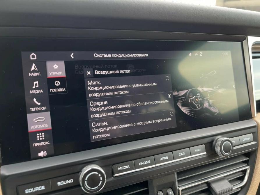 Porsche Macan I Рестайлинг Санкт-Петербург  - изображение 19