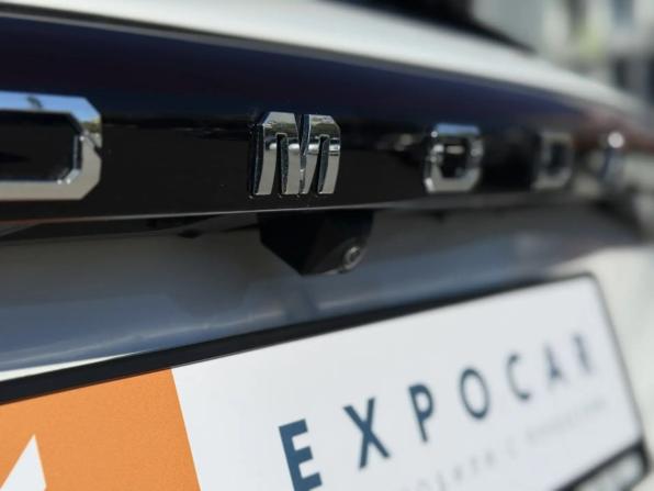 Omoda C5 I с пробегом 2023 года, цена 2 050 000 рублей, 31892 км, внедорожник, Автокод Объявления