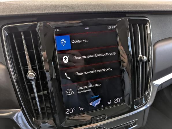 Volvo V90 Cross Country I с пробегом 2019 года, цена 3 950 000 рублей, 96293 км, универсал, Автокод Объявления