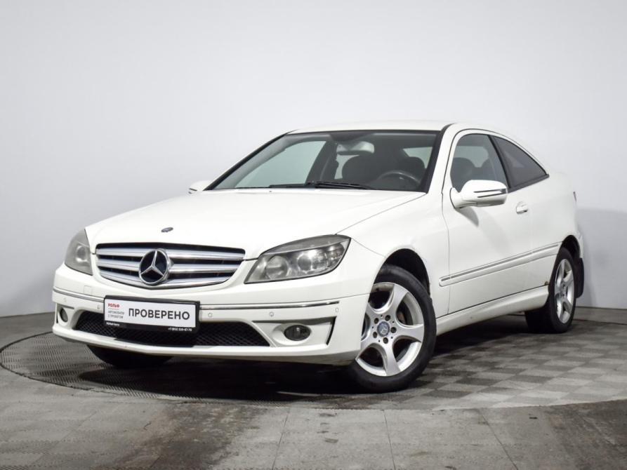 Mercedes-Benz CLC-Класс Санкт-Петербург  - изображение 1