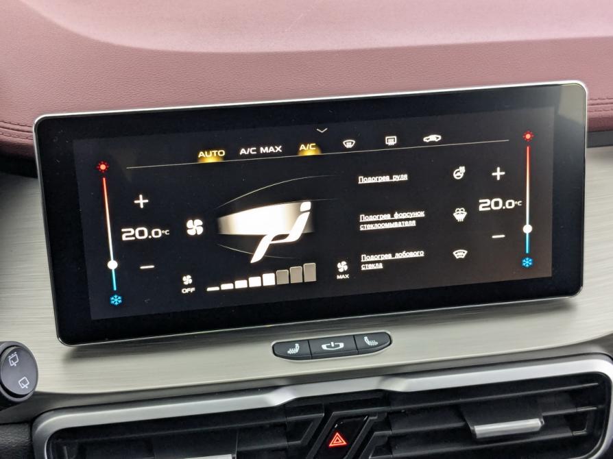 Geely Coolray I Москва  - изображение 27
