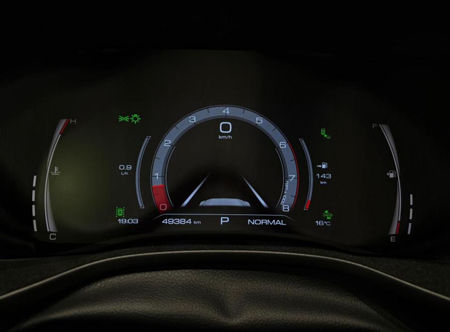 Haval Jolion I Санкт-Петербург  - изображение 19
