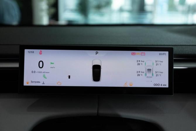 Новый Omoda C5 II 2026 года, цена 2 399 000 рублей, внедорожник, Автокод Объявления