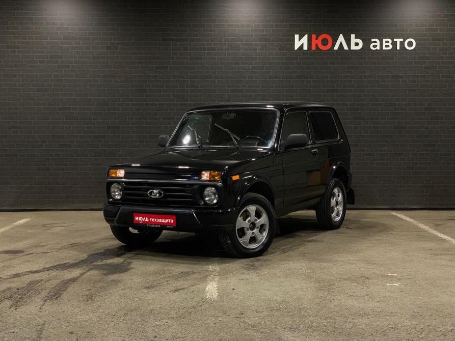 Lada (ВАЗ) 2121 (4x4) I Рестайлинг Челябинск  - изображение 1