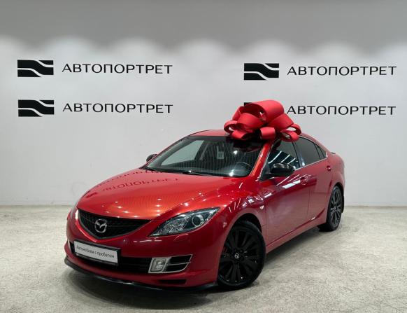 Mazda 6 II (GH) с пробегом 2008 года, цена 659 000 рублей, 215036 км, седан, Автокод Объявления