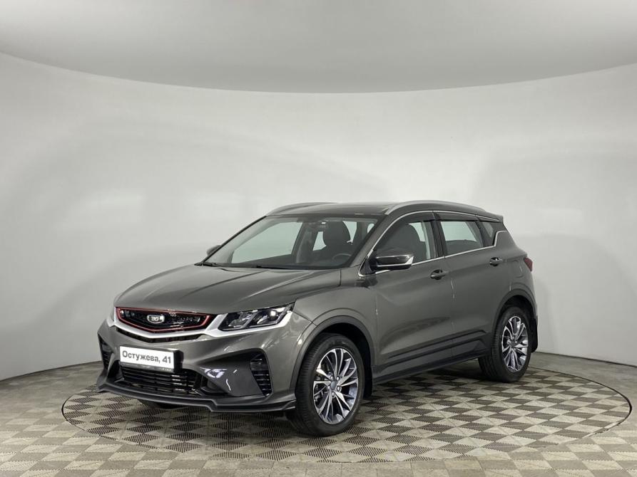 Belgee X50 Воронеж  - изображение 1