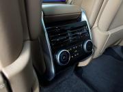 Land Rover Range Rover V Иркутск  - изображение 69