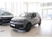 Volkswagen Tharu XR Москва  - изображение 17