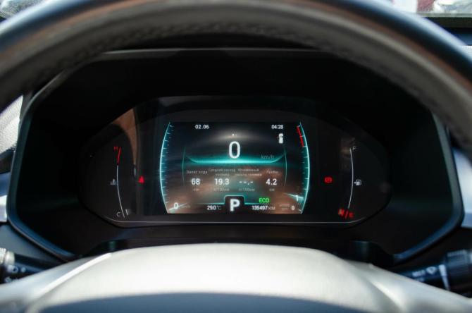 Chery Tiggo 4 Pro I с пробегом 2023 года, цена 1 250 000 рублей, 135000 км, внедорожник, Автокод Объявления