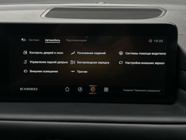 Exeed TXL I Рестайлинг с пробегом 2023 года, цена 2 350 000 рублей, 21000 км, внедорожник, Автокод Объявления