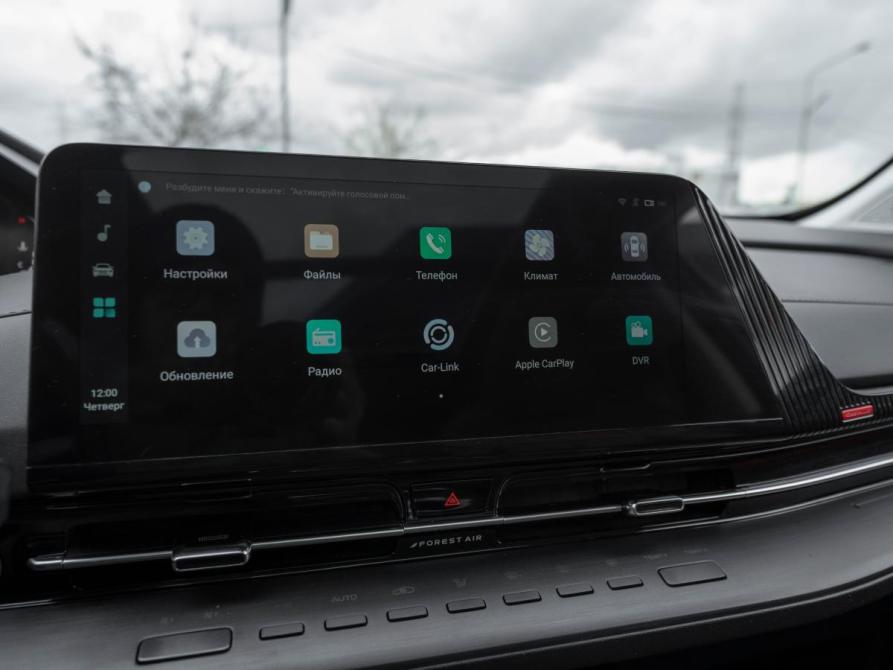 Changan CS55 Plus II Москва  - изображение 19