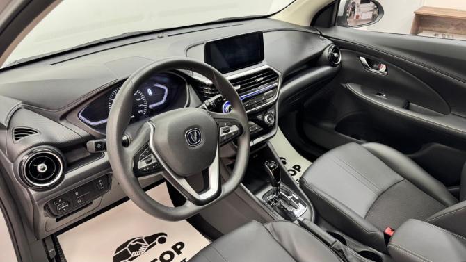 Changan Alsvin с пробегом 2023 года, цена 1 130 000 рублей, 16878 км, седан, Автокод Объявления