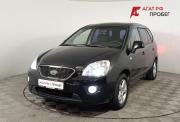 Kia Carens II (UN) Волгоград  - изображение 26