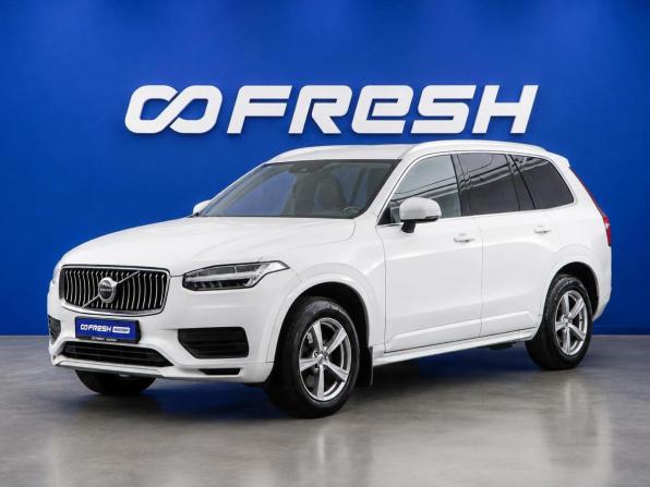 Volvo XC90 II Рестайлинг 1 с пробегом 2019 года, цена 3 899 077 рублей, 119394 км, внедорожник, Автокод Объявления